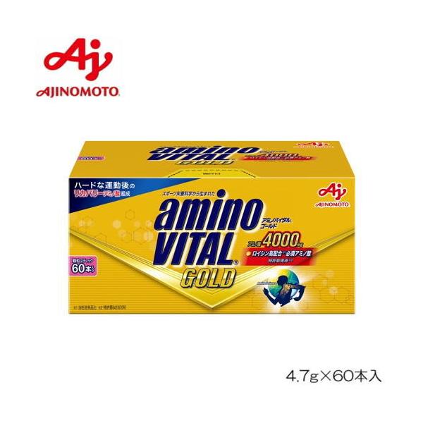A~moC^ GOLD 4.7g×60{ ̑f AM40101