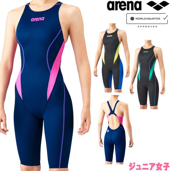 アリーナ 競泳水着 ジュニア女子 子供 WA承認 ARENA ハーフ