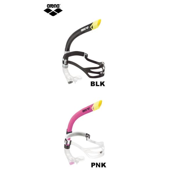 センターシュノーケル みんな探してる人気モノ センターシュノーケル