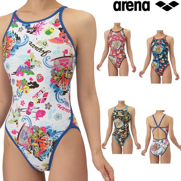 アリーナ ARENA 競泳水着 練習用水着 レディース トレーニングワンピース オープンバック タフスーツ アリーナ君 タフスキンEP 競泳練習水着 2025年秋冬モデル AS5FWM28L