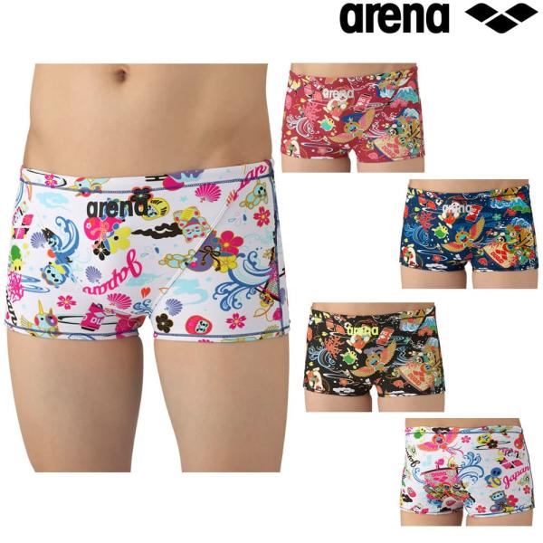 アリーナ ARENA 競泳水着 練習用水着 メンズ トレーニングスパッツ ショートレッグ タフスーツ アリーナ君 タフスキンEP 競泳練習水着 2025年秋冬モデル AS5FWM29M