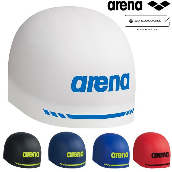 アリーナ ARENA 水泳 アクアフォース3Dキャップ レーシングシリコーンキャップ ソフトタイプ ドーム型 WA承認 FINA承認 競泳 大会 シリコン スイムキャップ 水泳小物 AS5SSC02U