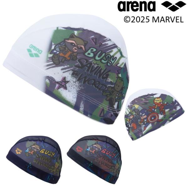 アリーナ ARENA 水泳 メッシュキャップ 昇華プリント MARVEL マーベル スイムキャップ 水泳帽 水泳小物 2025年春夏モデル AS5SSC80U