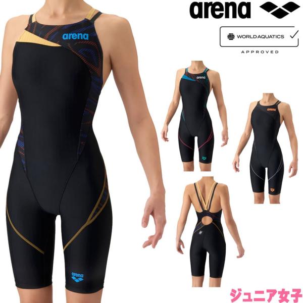 アリーナ ARENA 競泳水着 ジュニア女子 WA承認 レーシングワンピーススパッツ オープンバック ハーフレッグ ダブルストラップ AQUA RACING AS6FRC75G
