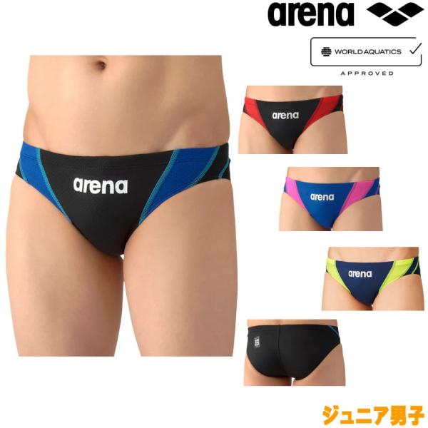 アリーナ（arena） 競泳水着 ジュニア男子 WA承認モデル AQUA ADVANCED