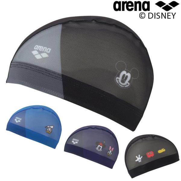 アリーナ ARENA 水泳 ディズニー “ミッキー” “ドナルド” “ミニー” “デイジー” メッシュキャップ 昇華プリント スイムキャップ 水泳帽 水泳小物 2026年春夏モデル AS6SSC81U