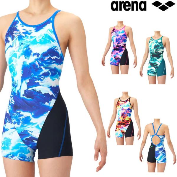 アリーナ ARENA 競泳水着 練習用水着 レディース タフスーツ タフスキンEP STORM CLOUDS トレーニングワンピーススパッツ オープンバック ミドルレッグ オールインワン 競泳練習水着 2026年春夏モデル AS6SWM19L