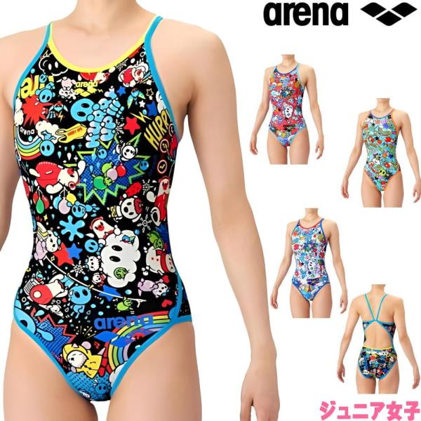 アリーナ ARENA 競泳水着 練習用水着 ジュニア女子 タフスーツ アリーナくん タフスキンEP トレーニングワンピース オープンバック 競泳練習水着 2026年春夏モデル AS6SWM26G