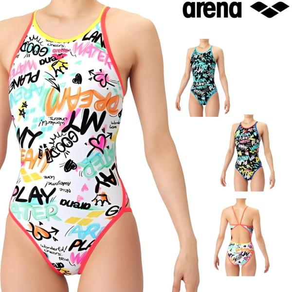 アリーナ ARENA 競泳水着 練習用水着 レディース タフスーツ タフスキンEP トレーニングワンピース オープンバック 競泳練習水着 2026年春夏モデル AS6SWM30L