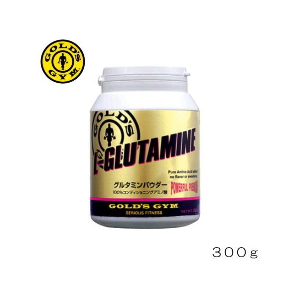 GOLD'S GYM ゴールドジム グルタミンパウダー300g F4100 80411 :F4100