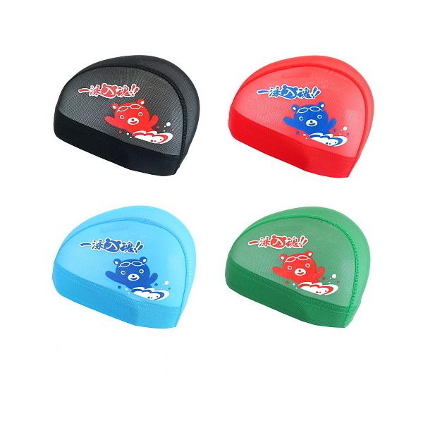 HS-161 ヒカリスポーツオリジナルメッシュキャップ頑張れ！マー君・フリー 水泳キャップ/スイムキャップ