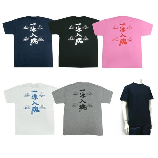 hikarisp_hs-t05