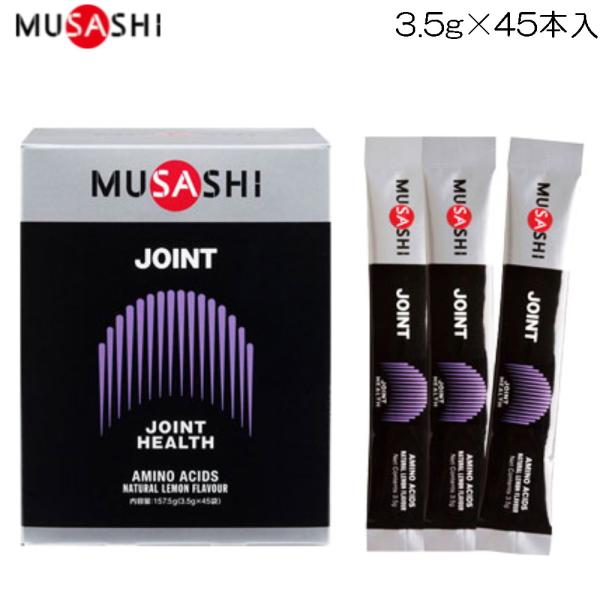TV MUSASHI WCg 13.5g×45{ JOINT HEALTH WCgwX JOI45