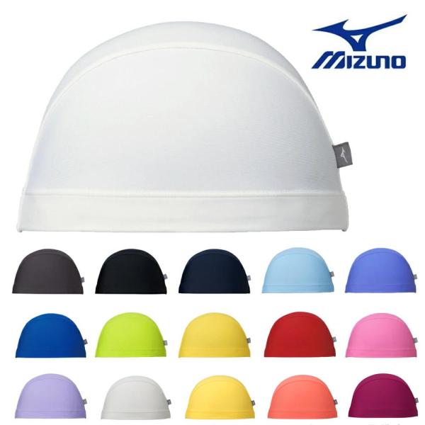 ミズノ MIZUNO 水泳 2WAYキャップ スイムキャップ 水泳帽 水泳小物 N2JWB100