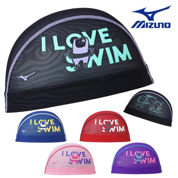 ミズノ MIZUNO 水泳 メッシュキャップ スイムキャップ 水泳小物 ネコ 2025年春夏モデル N2JWC510