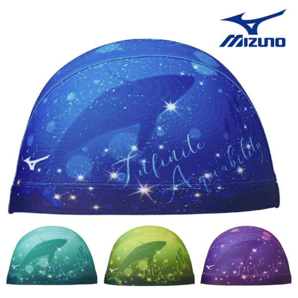 ミズノ MIZUNO 水泳 2WAYキャップ スイムキャップ 水泳小物 2025年春夏モデル N2JWC532