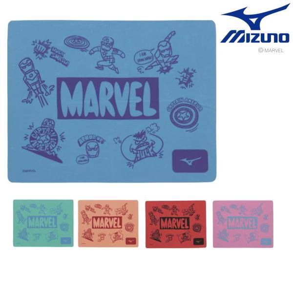 ミズノ Mizuno 水泳 セームタオル スイムタオル Marvel マーベル スイミング 水泳用小物 21年春夏限定企画モデル N2jy1090 Buyee 日本代购平台 产品购物网站大全 Buyee一站式代购 Bot Online