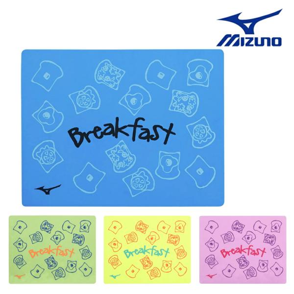 ミズノ MIZUNO 水泳 スイムタオル Break fast 2025年春夏モデル N2JYC001