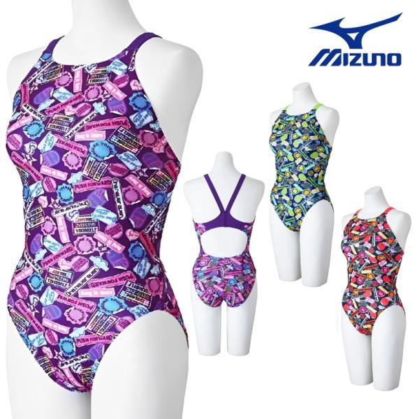 ミズノ MIZUNO 競泳水着 練習用水着 レディース エクサースーツ ミディアムカット EXER SUITS U-Fit 競泳練習水着 2025年春夏モデル N2MAC285