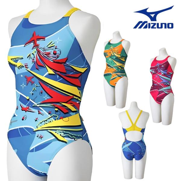 EXER SUITS ミズノ MIZUNO 競泳水着 練習用水着 レディース エクサー