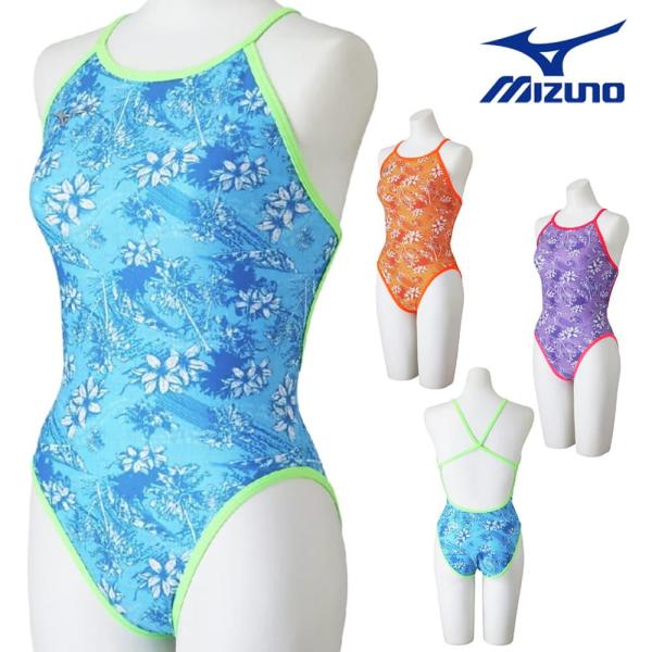 ミズノ MIZUNO 競泳水着 練習用水着 レディース エクサースーツ ミディアムカット EXER SUITS U-Fit 競泳練習水着 池江璃花子 2026年春夏モデル N2MAD765