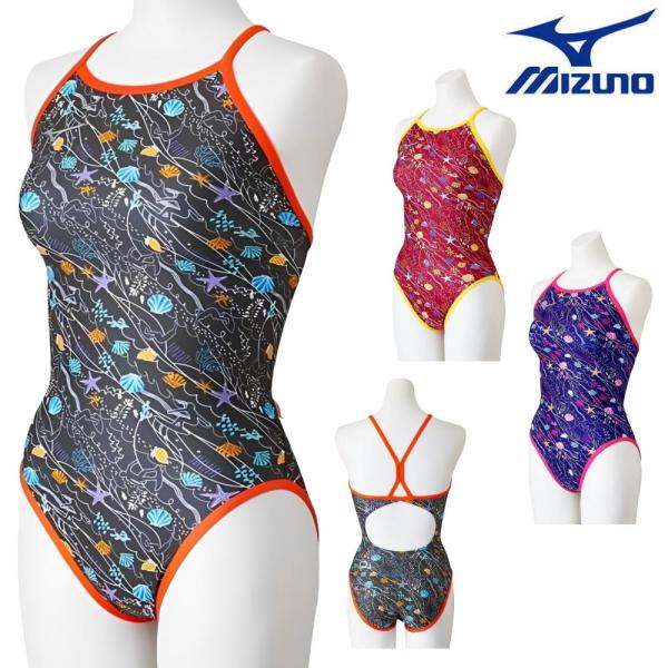 ミズノ MIZUNO 競泳水着 練習用水着 レディース エクサースーツ ミディアムカット EXER SUITS U-Fit 競泳練習水着 池江璃花子 2026年春夏モデル N2MAD767