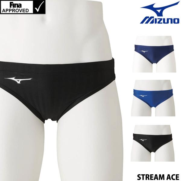 Mizuno 競パン ネイビー×ブルー FINA認証 Mサイズ GX・SONIC ミズノ MIZUNO 競泳水着 メンズ WA承認モデル LITE