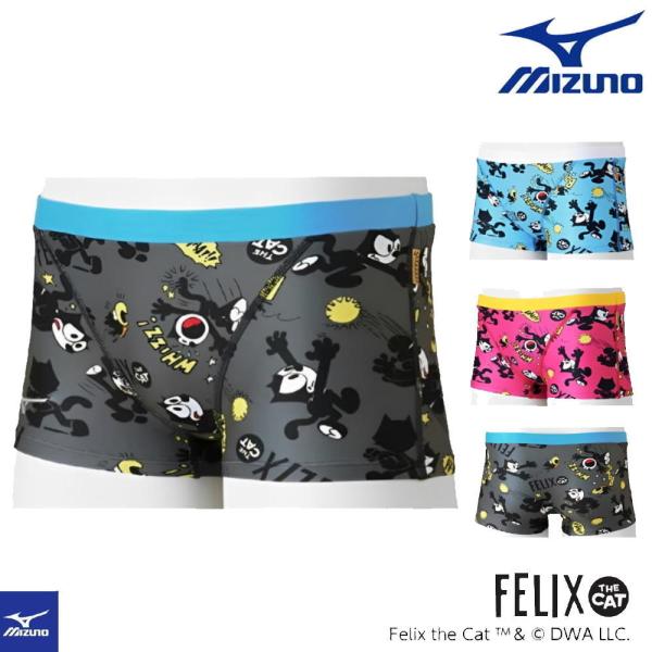 ミズノ MIZUNO 競泳水着 練習用水着 メンズ エクサースーツ ショートスパッツ EXER SUITS U-Fit フィリックス FELIX THE CAT 競泳練習水着 2026年春夏モデル N2MBD591