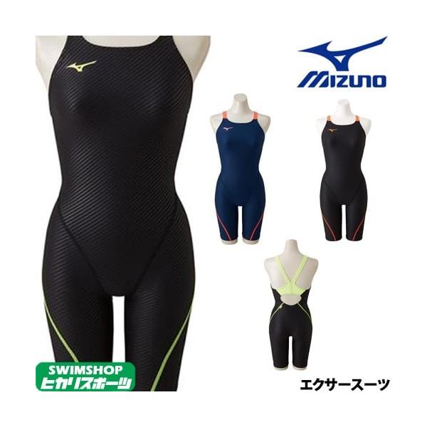 ミズノ Mizuno 競泳水着 レディース 練習用 エクサースーツ ハーフスーツ U Fit 競泳練習水着 N2mg71 Buyee Buyee Japanese Proxy Service Buy From Japan Bot Online