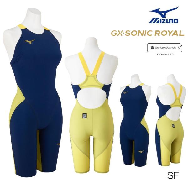[Release date: February 10, 2026]ミズノ 競泳水着 レディース GX SONIC ROYAL SF WA承認モデル ハーフスーツ 布帛素材 競泳全種目 短距離〜中・長距離 選手向き N2MGD203