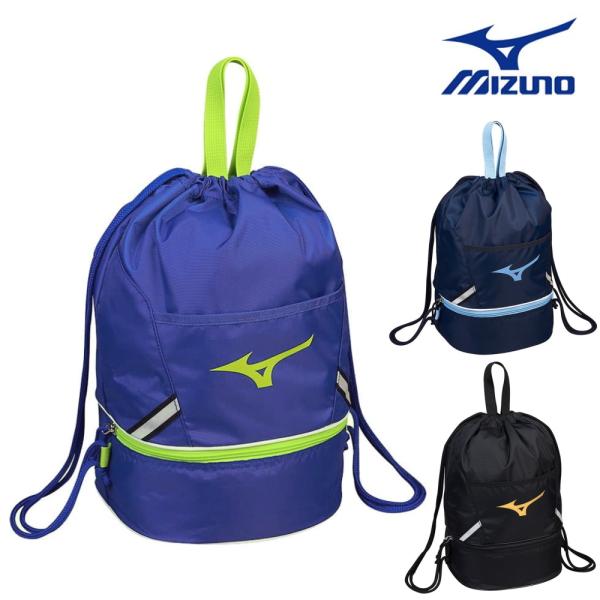 ミズノ MIZUNO 水泳 プールバッグ スイミングバッグ リュック ナップサック ナップザック 2024年春夏モデル N3JDB001