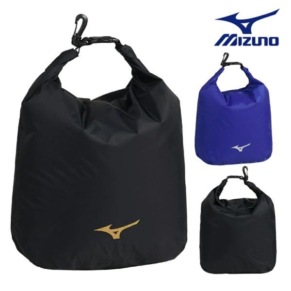 ミズノ MIZUNO 水泳 ロールバッグS 2025年春夏モデル N3JMC004