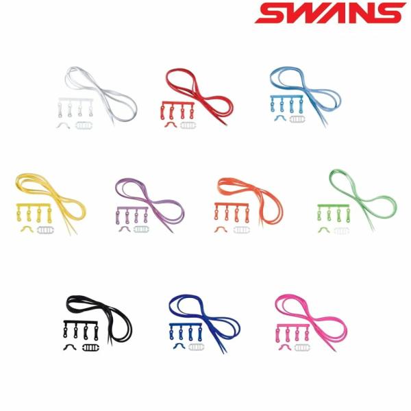 SWANS スワンズ 競泳用度付きゴーグル専用パーツセット 部品 PS-SR2