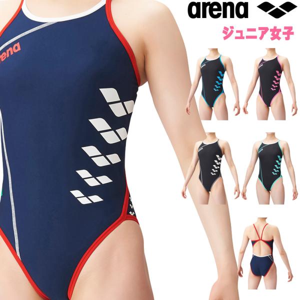 水泳用品 アリーナ ジュニア 女子 水着 練習の人気商品・通販・価格比較 - 価格.com 水泳用品 アリーナ ジュニア 女子 水着 練習の人気商品・通販・価格比較 - 価格.com