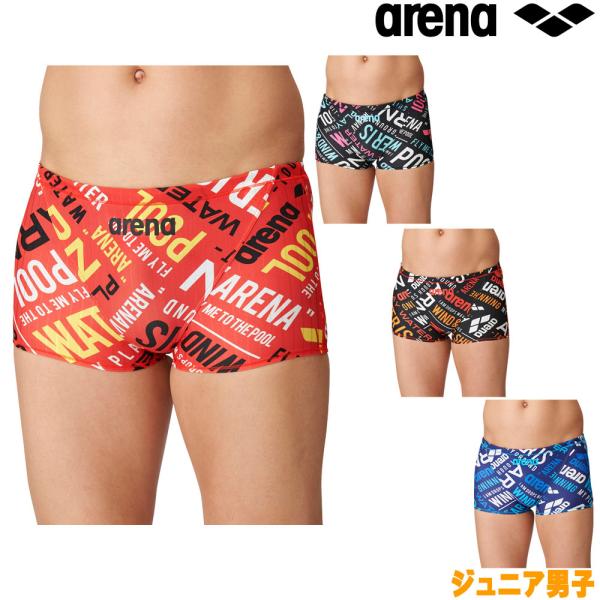 水泳用品 arena 水着 男の人気商品・通販・価格比較 - 価格.com 水泳用品 arena 水着 男の人気商品・通販・価格比較 - 価格.com