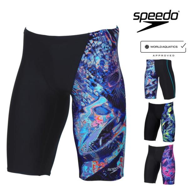 speedo（スピード） 競泳水着 メンズ WA承認モデル フレックスシグマ