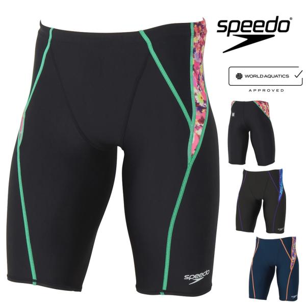 スピード SPEEDO 競泳水着 メンズ WA承認モデル フレックスシグマニューハイウエスティドジャマー FLEX Σν 2026年秋冬モデル SC62652F fina マーク あり