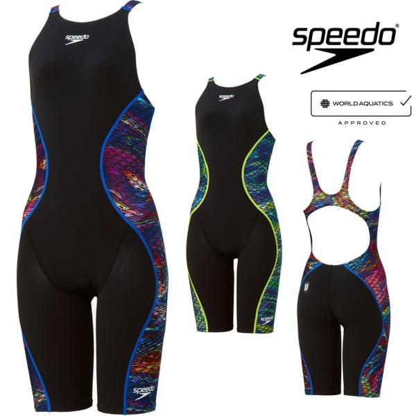 スピード SPEEDO 競泳水着 レディース WA承認モデル プロハイブリッド2オープンバックニースキン オールインワン LZR CORDURA2 SCW12521F fina マーク あり