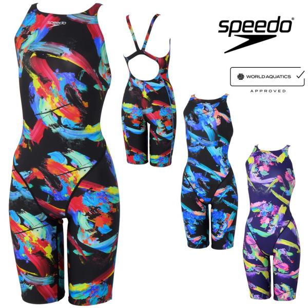 スピード SPEEDO 競泳水着 レディース WA承認モデル フレックスシグマニューオープンバックニースキン2 オールインワン FLEX Σν 2026年秋冬モデル SCW12650F