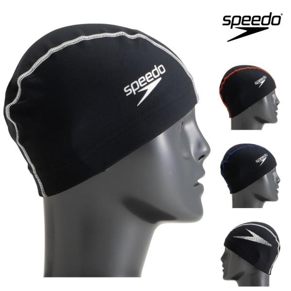 スピード SPEEDO 水泳 ベクターコードエンデュランスエコキャップ スイムキャップ 水泳小物 2023年春夏モデル SE12302