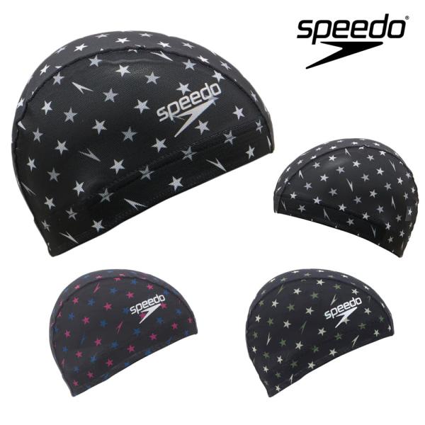 スピード SPEEDO 水泳 スターメッシュキャップ スイムキャップ 水泳帽 水泳小物 2024年春夏モデル SE12408