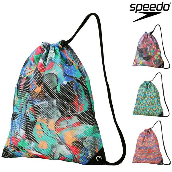スピード SPEEDO 水泳 ノベルティーメッシュバッグ Mサイズ スイミングバッグ ナップサック ナップザック 2024年秋冬モデル SE22456