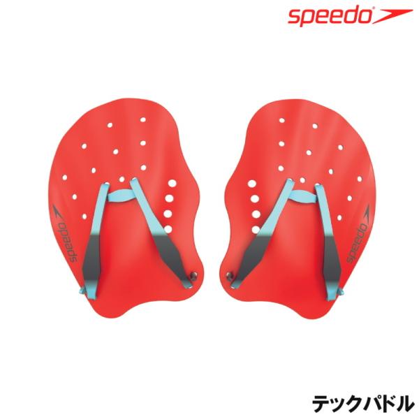 水泳練習用具 スピード SPEEDO 水泳 テックパドル  SE41951