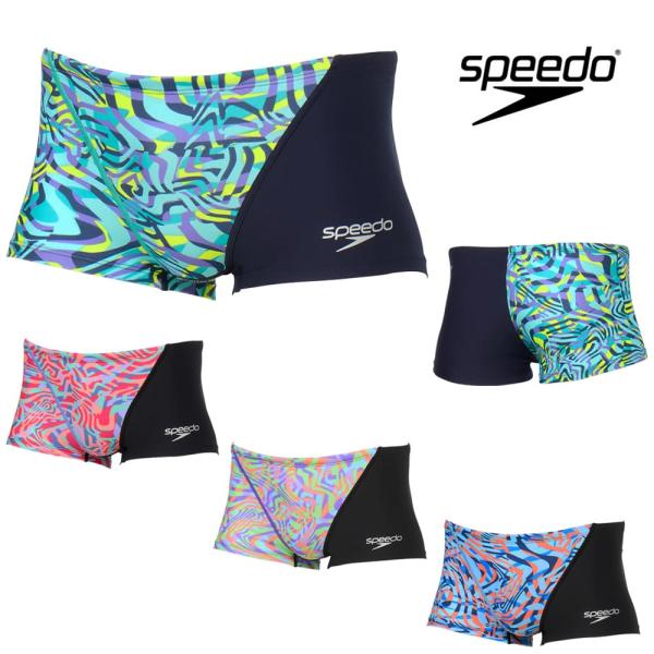 スピード SPEEDO 競泳水着 練習用水着 メンズ メイズターンズボックス ENDURANCE ECO 競泳練習水着 2025年秋冬モデル ST52552