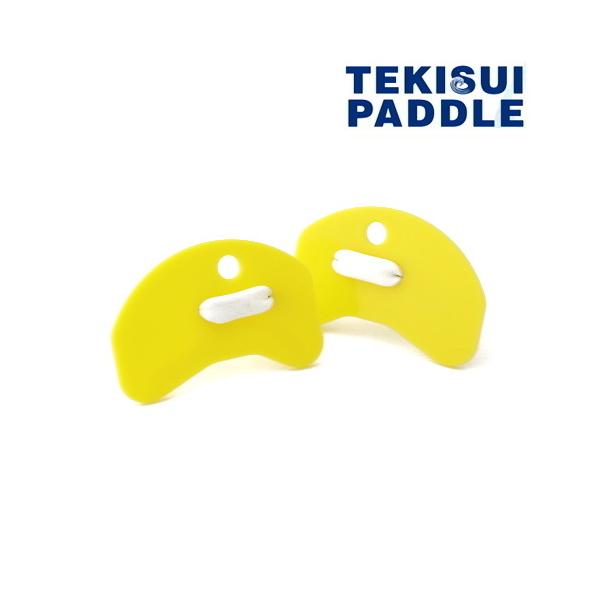 TEKISUIパドル テキスイパドル マイクロハードタイプS マイクロパドル イエロー 水泳 パドル ジュニア TP1