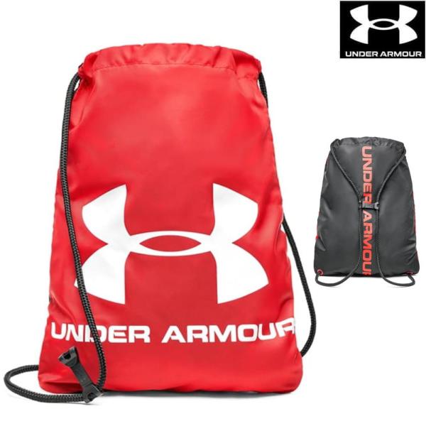 アンダーアーマー UNDER ARMOUR UAオージー サックパック ナップザック ナップサック 12リットル U1240539