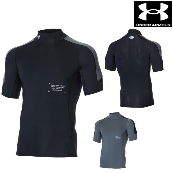 A_[A[}[ UNDER ARMOUR UA q[gMA A[}[ Vent bN V[gX[u TVc Y  x[XC[ g[jO U1371899