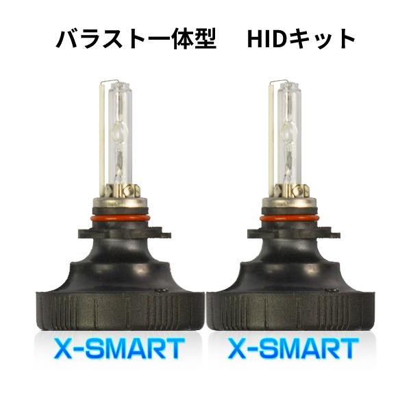 [超特価]HIDキット ヘッド フォグ オールインワン トヨタ系 プリウス30 アクア HB3 一体型 3000k 4300k 8000k 送料無料