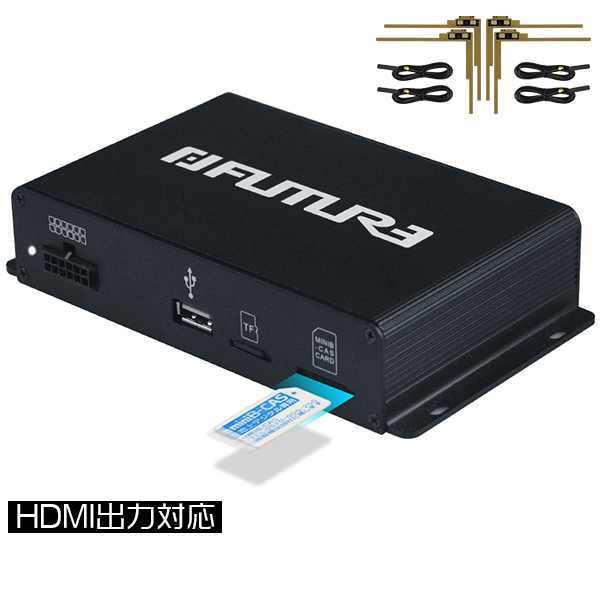 Cr X デルソル Eg1 2 Ej4 第四代車載用地デジチューナー フルセグチューナー Hdmi Av搭載 4 4 ワンセグ フルセグ 12v24v 送料無料 Stumpknockersontheriver Com Index Php