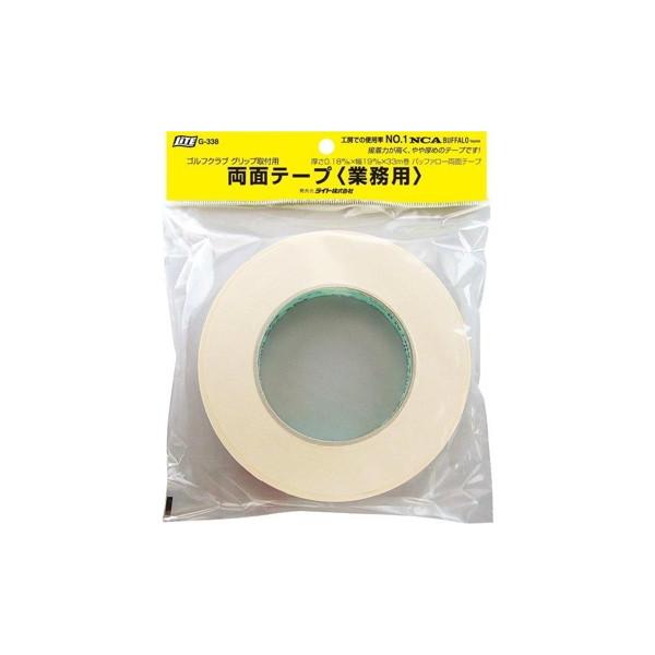 両面テープ 業務用 - ゴルフグリップの人気商品・通販・価格比較 - 価格.com 両面テープ 業務用 - ゴルフグリップの人気商品・通販・価格比較 - 価格.com